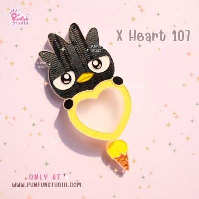 X Heart 101-110 Cutie Mold Set / Set 10 Molds + Free Part 1 x 4 piece / CSM X Heart x 2 piece / Shaker Mold / Silicone Mold