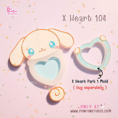 X Heart 101-110 Cutie Mold Set / Set 10 Molds + Free Part 1 x 4 piece / CSM X Heart x 2 piece / Shaker Mold / Silicone Mold