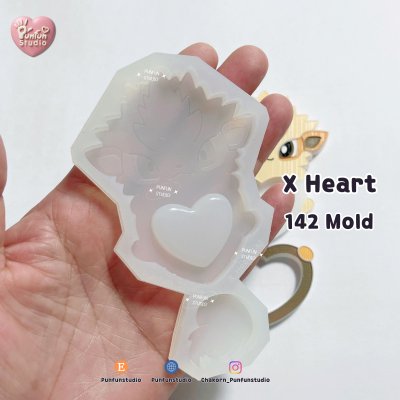 X Heart 141-145 / Pokemold / Silicone Mold / Shaker Mold
