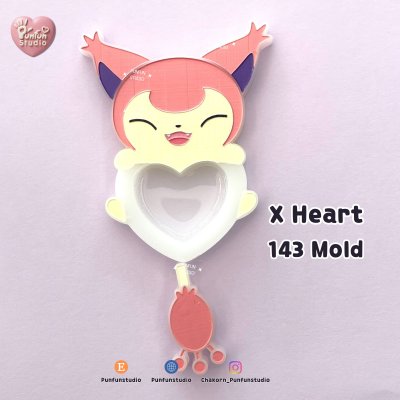 X Heart 141-145 / Pokemold / Silicone Mold / Shaker Mold