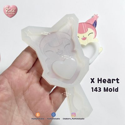 X Heart 141-145 / Pokemold / Silicone Mold / Shaker Mold