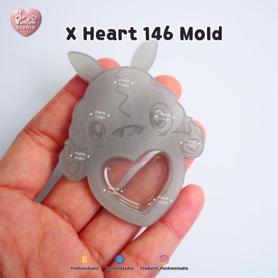 X Heart 141-145 / Pokemold / Silicone Mold / Shaker Mold