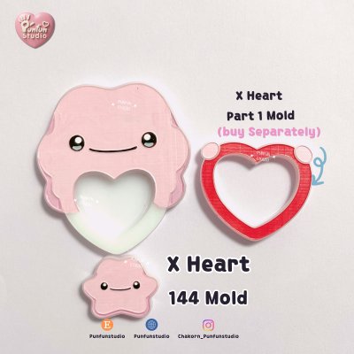 X Heart 141-145 / Pokemold / Silicone Mold / Shaker Mold