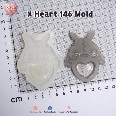 X Heart 141-145 / Pokemold / Silicone Mold / Shaker Mold