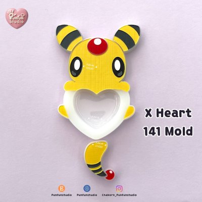 X Heart 141-145 / Pokemold / Silicone Mold / Shaker Mold