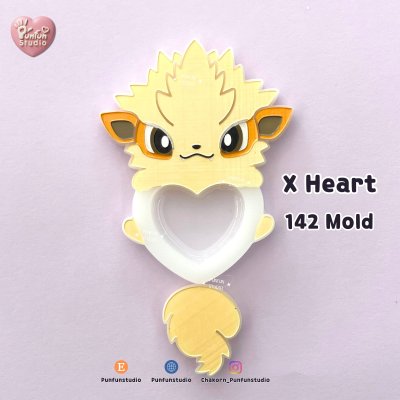 X Heart 141-145 / Pokemold / Silicone Mold / Shaker Mold