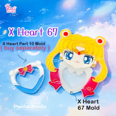 X Heart 58-67 Sailor Mold Set / 10 Molds / + Free 4 X Heart Part-10 Molds, 4 CSM X Heart Molds / Shaker Mold / Silicone Mold