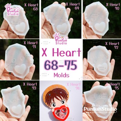 X Heart 68, 69, 70, 71, 72, 73, 74, 75 Mold / Ninja / Slayer / Pirate / Shaker Mold / Silicone Mold