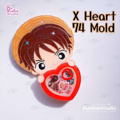 X Heart 68, 69, 70, 71, 72, 73, 74, 75 Mold / Ninja / Slayer / Pirate / Shaker Mold / Silicone Mold
