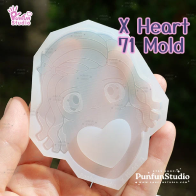 X Heart 68, 69, 70, 71, 72, 73, 74, 75 Mold / Ninja / Slayer / Pirate / Shaker Mold / Silicone Mold
