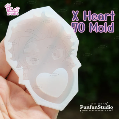 X Heart 68, 69, 70, 71, 72, 73, 74, 75 Mold / Ninja / Slayer / Pirate / Shaker Mold / Silicone Mold