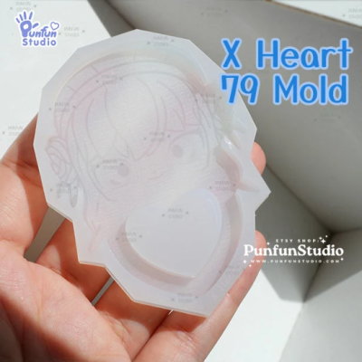 X Heart 76, 77, 78, 79, 80, 81, 82, 83 Mold / Link / Spy / Inuya / Mermaid / Toothless / Shaker Mold / Silicone Mold