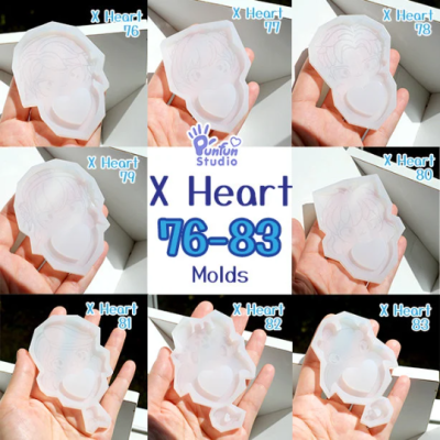 X Heart 76, 77, 78, 79, 80, 81, 82, 83 Mold / Link / Spy / Inuya / Mermaid / Toothless / Shaker Mold / Silicone Mold