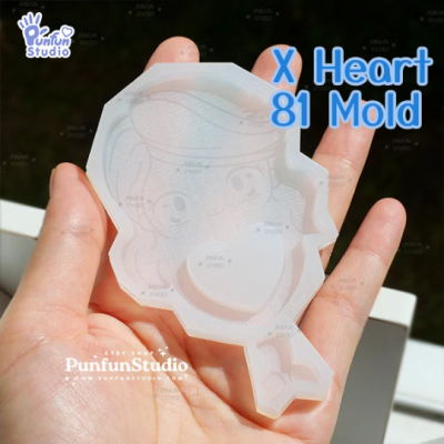 X Heart 76, 77, 78, 79, 80, 81, 82, 83 Mold / Link / Spy / Inuya / Mermaid / Toothless / Shaker Mold / Silicone Mold