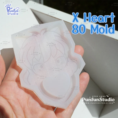 X Heart 76, 77, 78, 79, 80, 81, 82, 83 Mold / Link / Spy / Inuya / Mermaid / Toothless / Shaker Mold / Silicone Mold