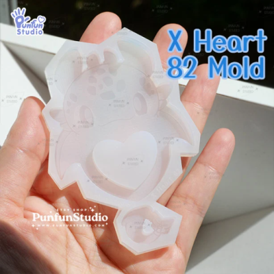 X Heart 76, 77, 78, 79, 80, 81, 82, 83 Mold / Link / Spy / Inuya / Mermaid / Toothless / Shaker Mold / Silicone Mold