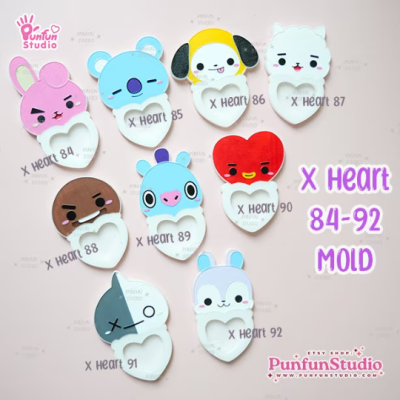 X Heart 84-92 Mold Set / 9 Molds / Free 4 X Heart Part 1 Molds + 2 CSM X Heart Molds / K-POP / Silicone Mold / Shaker Mold