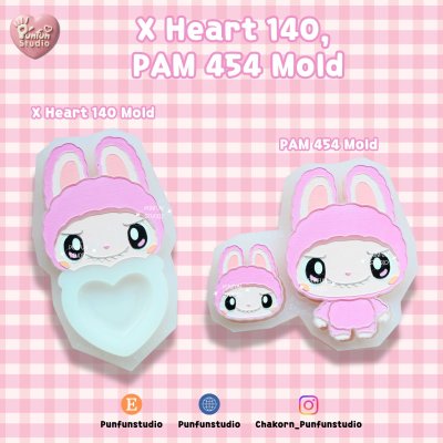 X Heart 140 , PAM 454 Cutie Monster Rabbit Molds / Silicone Mold / Shaker Mold