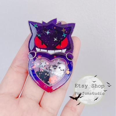 X Heart 17 Geng / Pokemold / Silicone Mold / Shaker Mold