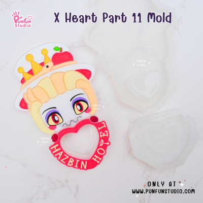 X Heart Part 11 Mold / Demon Hotel / Part Mold / Silicone Mold