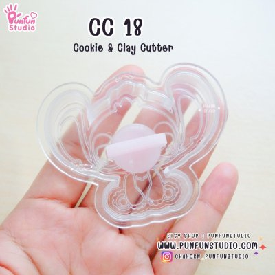 Stitch Cutter Cookie & Clay Cutter 
