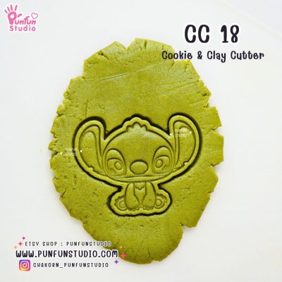 Cutie Blue Alien Cookie & Clay Cutter