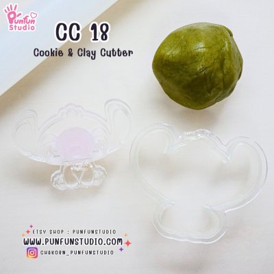 Cutie Blue Alien Cookie & Clay Cutter