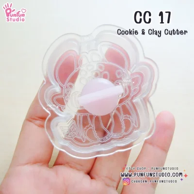 CC 17 Toothless Cookie & Clay Cutter / Cookie Cutter / Polymer Cutter / Fondant Cutter / Play-Doh Cutter