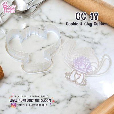 Stitch Cutter Cookie & Clay Cutter 