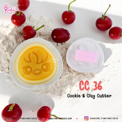 CC 31-38 SK Animal Cookie & Clay Cutter / K-Pop / Cookie & Clay Cutter / Cookie Cutter / Polymer Cutter / Fondant Cutter