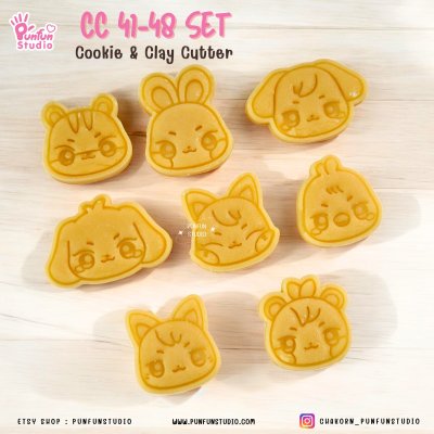 CC 41-48 AT Animal Cookie & Clay Cutter 