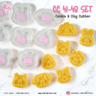 CC 41-48 AT Animal Cookie & Clay Cutter 
