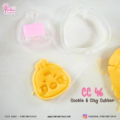 Bbyongming  Animal Cookie & Clay Cutter 