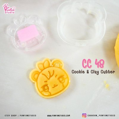 Jjongbear Animal Cookie & Clay Cutter 