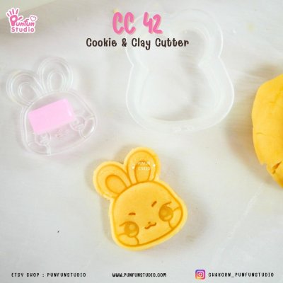Ddeongbyeoli  Animal Cookie & Clay Cutter 