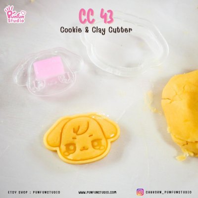 Tyudeongi Animal Cookie & Clay Cutter 