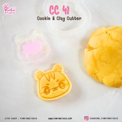 Jjoongrami Animal Cookie & Clay Cutter 
