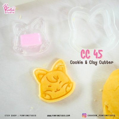 SANdeoki  Animal Cookie & Clay Cutter 
