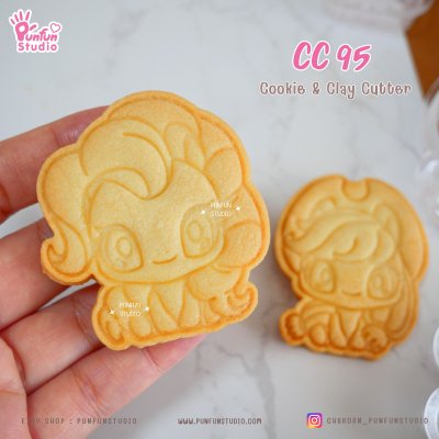 Pinky Pony Cookie & Clay Cutter  