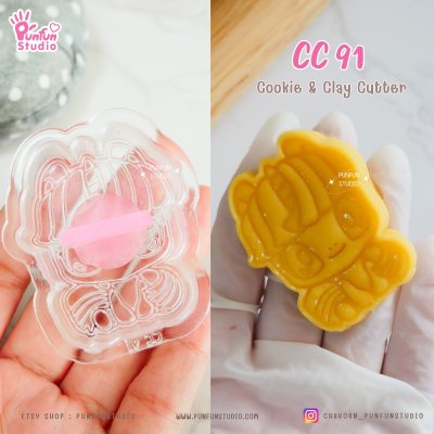CC 91-96 Pony Cookie & Clay Cutter / Cartoon / Cookie Cutter / Polymer Cutter / Fondant Cutter