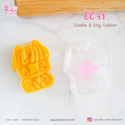 Twilight Unicorn Cookie & Clay Cutter  