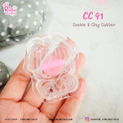 CC 91-96 Pony Cookie & Clay Cutter / Cartoon / Cookie Cutter / Polymer Cutter / Fondant Cutter