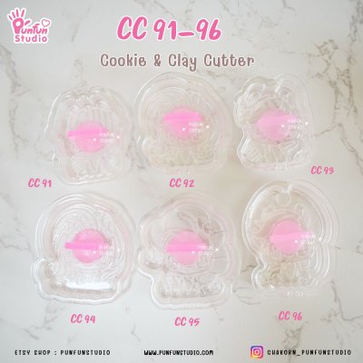 CC 91-96 Pony Cookie & Clay Cutter / Cartoon / Cookie Cutter / Polymer Cutter / Fondant Cutter