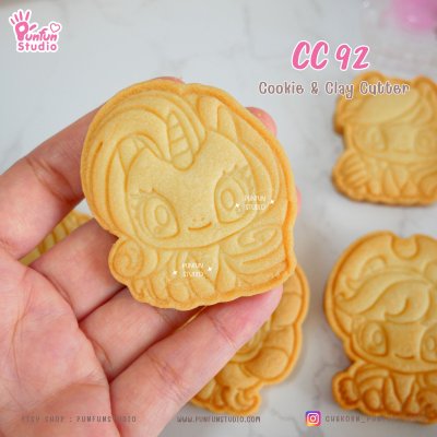 Rarity Unicorn  Cookie & Clay Cutter  