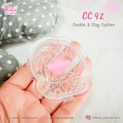 Rarity Unicorn  Cookie & Clay Cutter  