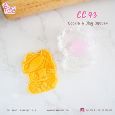 CC 91-96 Pony Cookie & Clay Cutter / Cartoon / Cookie Cutter / Polymer Cutter / Fondant Cutter