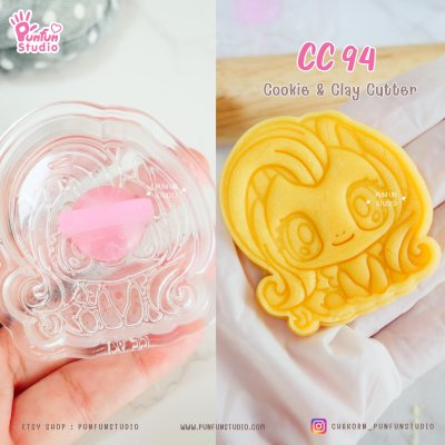 CC 91-96 Pony Cookie & Clay Cutter / Cartoon / Cookie Cutter / Polymer Cutter / Fondant Cutter