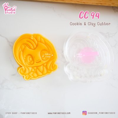 CC 91-96 Pony Cookie & Clay Cutter / Cartoon / Cookie Cutter / Polymer Cutter / Fondant Cutter