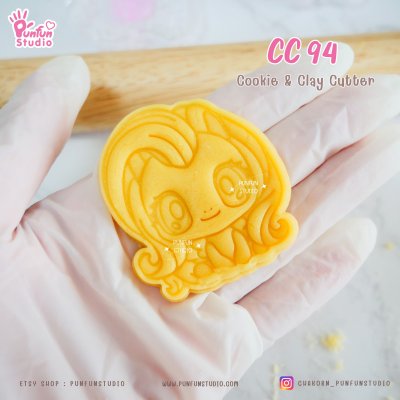  Flutter Pegasus Cookie & Clay Cutter  