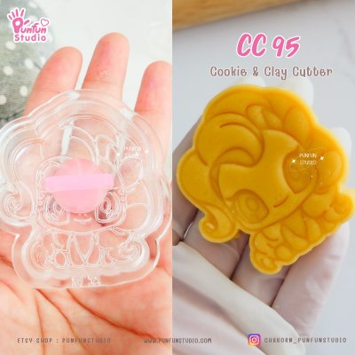 CC 91-96 Pony Cookie & Clay Cutter / Cartoon / Cookie Cutter / Polymer Cutter / Fondant Cutter